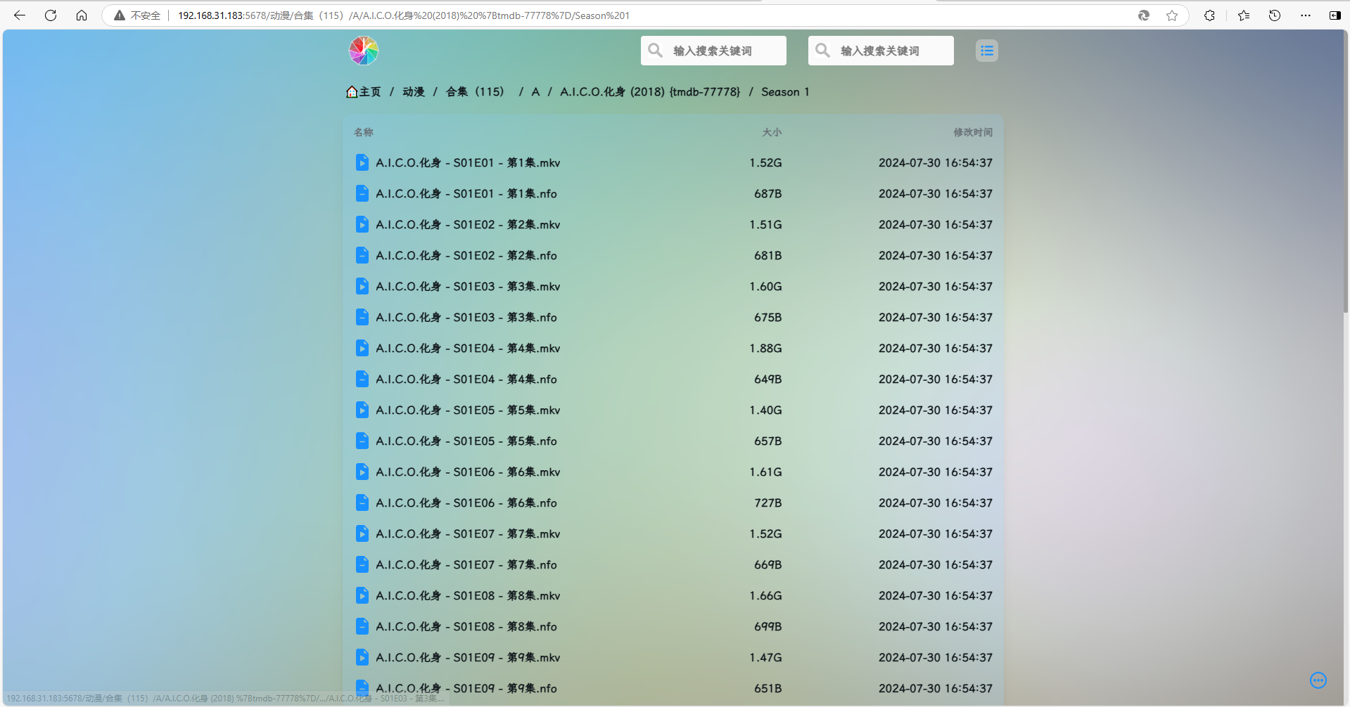 小雅次界面.png