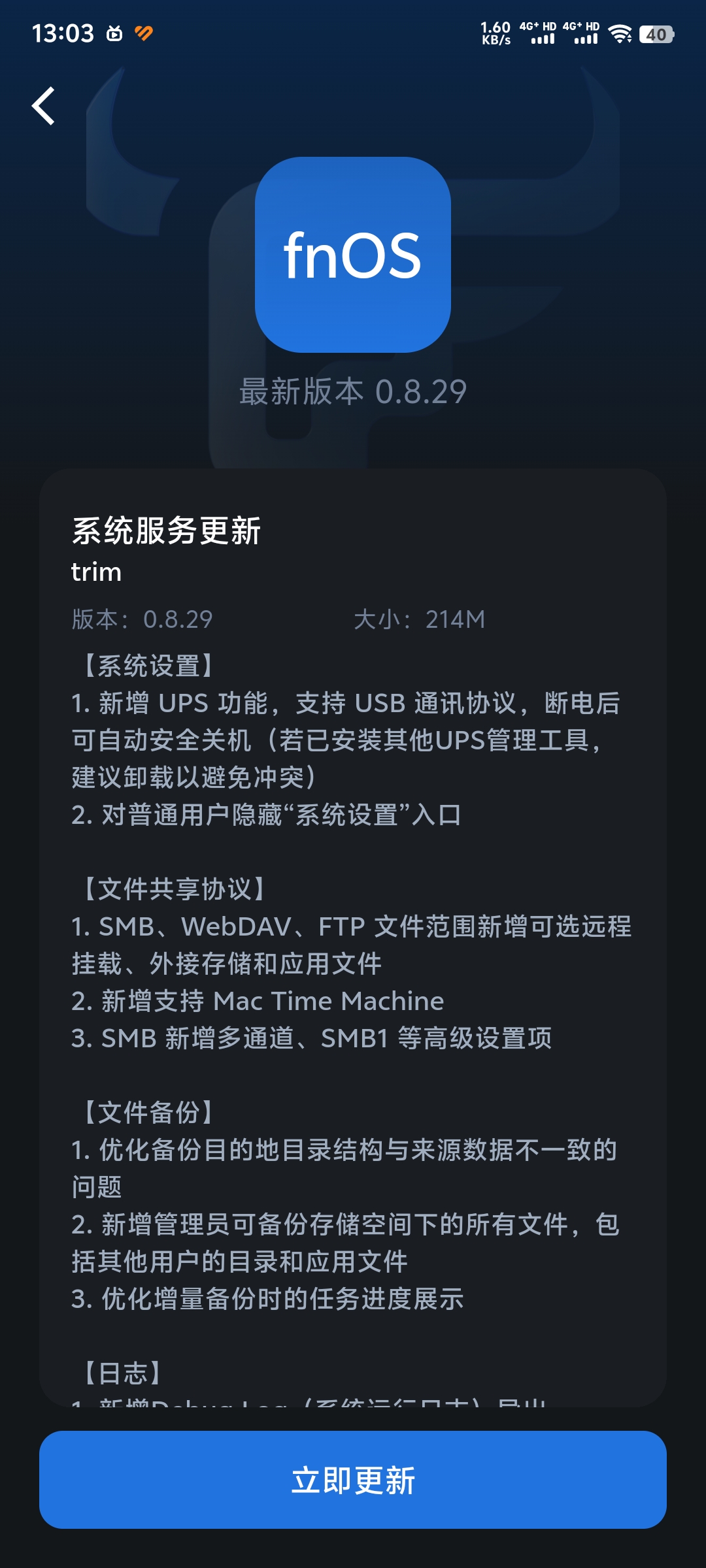 1000054822.jpg