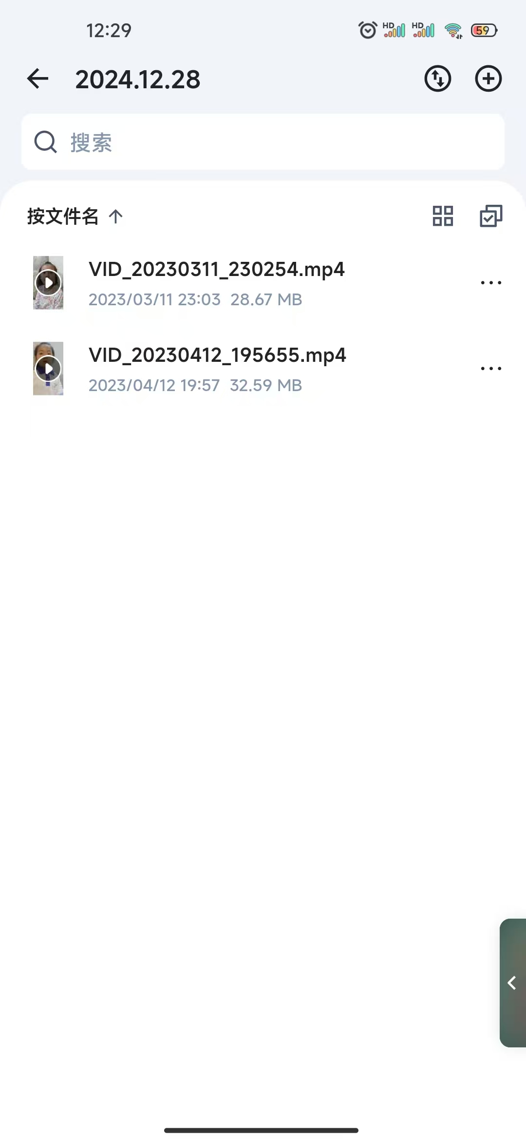 微信图片_20241228134425.jpg