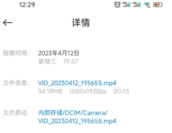 微信截图_20241228134418.png