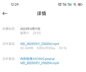 微信截图_20241228134440.png