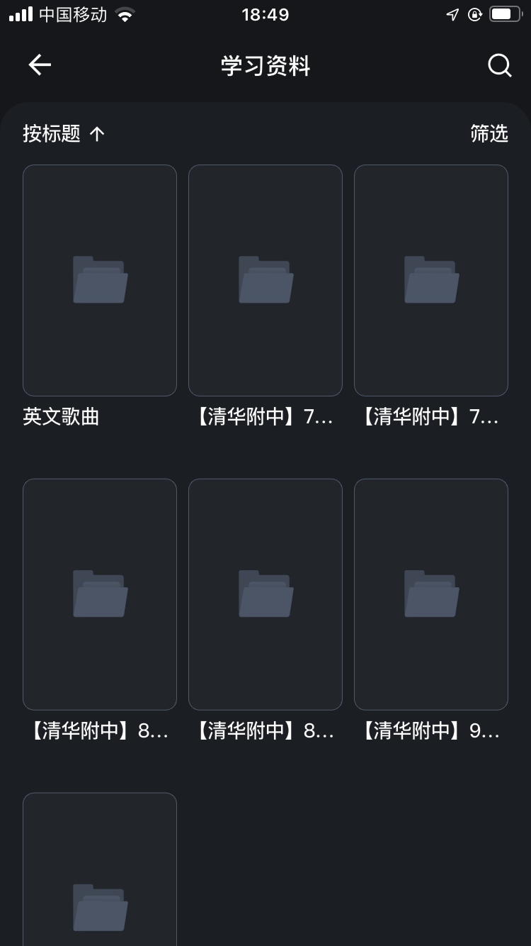 IMG_0345.PNG