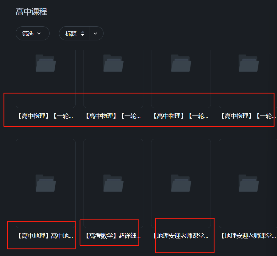 214bc73f599f02ee22f9cd93302c67d8.jpg