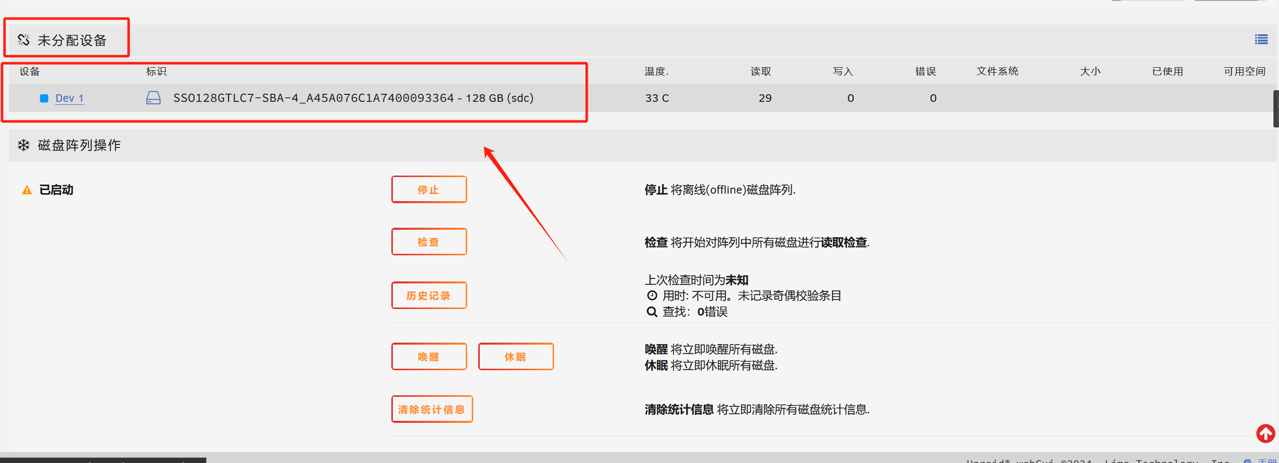 图片.png 图片.png