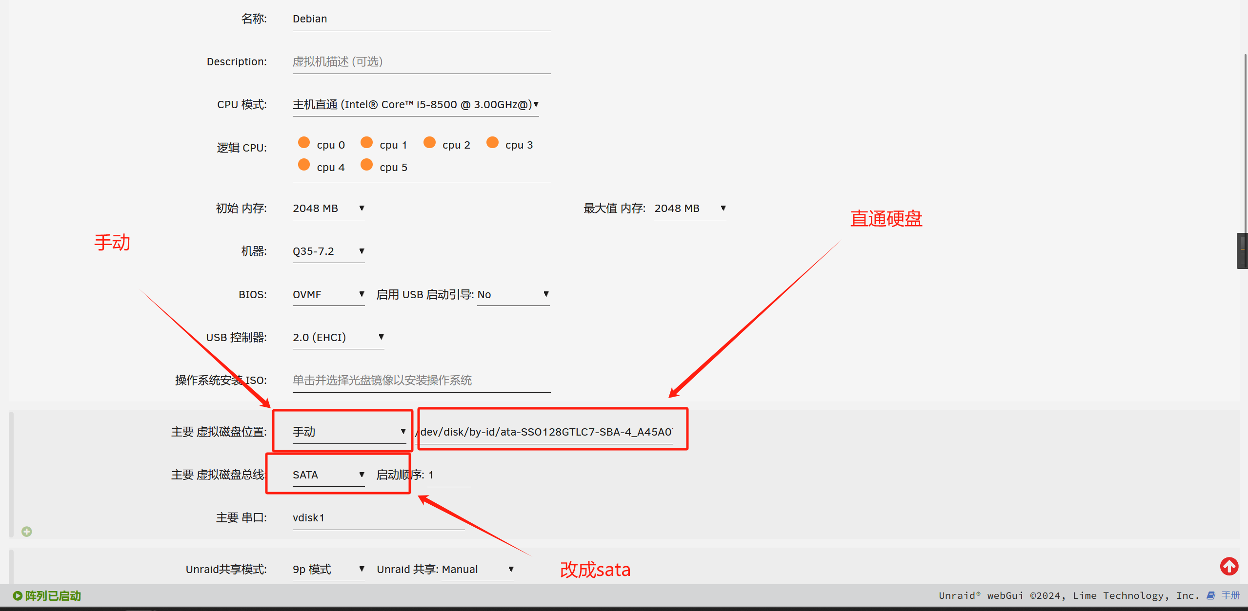 图片.png 图片.png