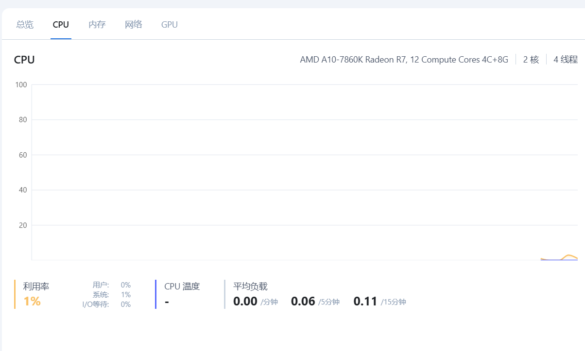 微信图片_20241230183924.png