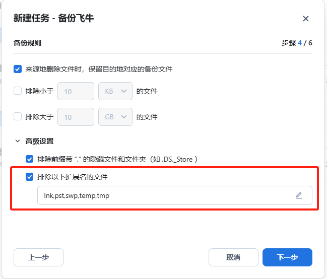 微信图片_20241231102740.png