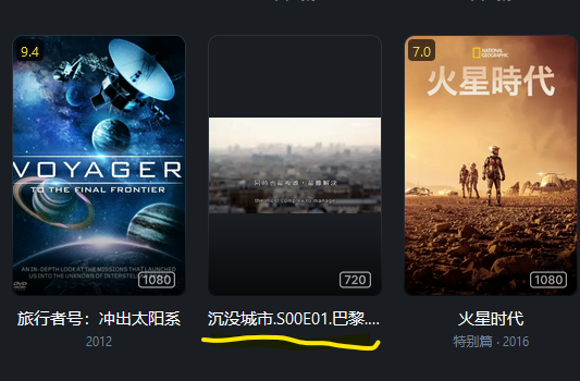 屏幕截图 2024-12-31 142236.png 屏幕截图2024-12-31142236.png
