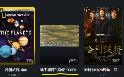 屏幕截图 2024-12-31 142441.png 屏幕截图2024-12-31142441.png