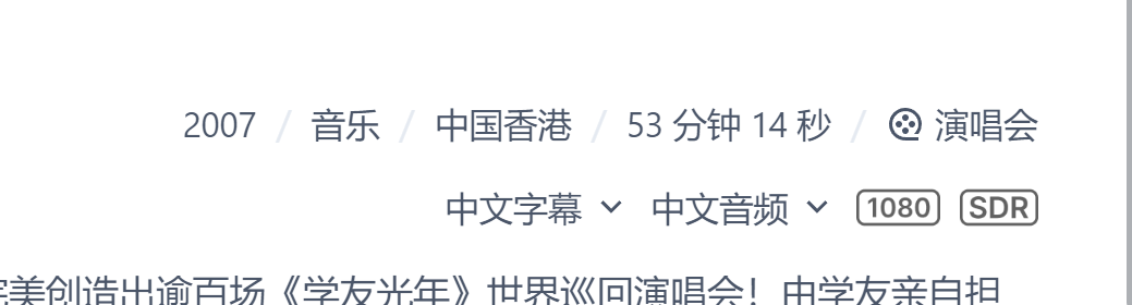 微信图片_20241231204442.png