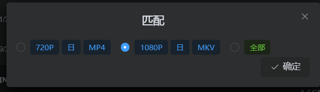 QQ20250101-114635.png QQ20250101-114635.png