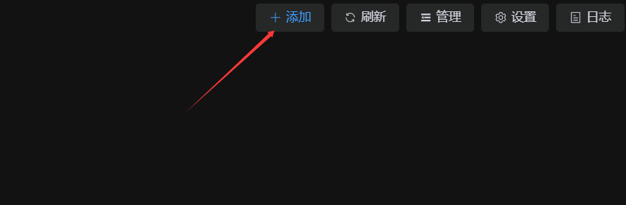 QQ20250101-114427.png QQ20250101-114427.png