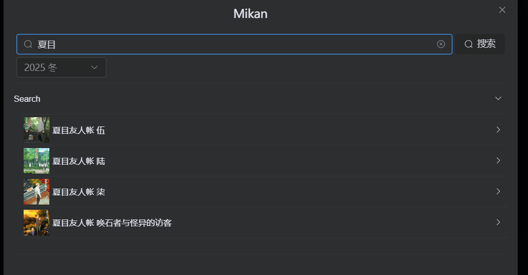 QQ20250101-114545.png QQ20250101-114545.png