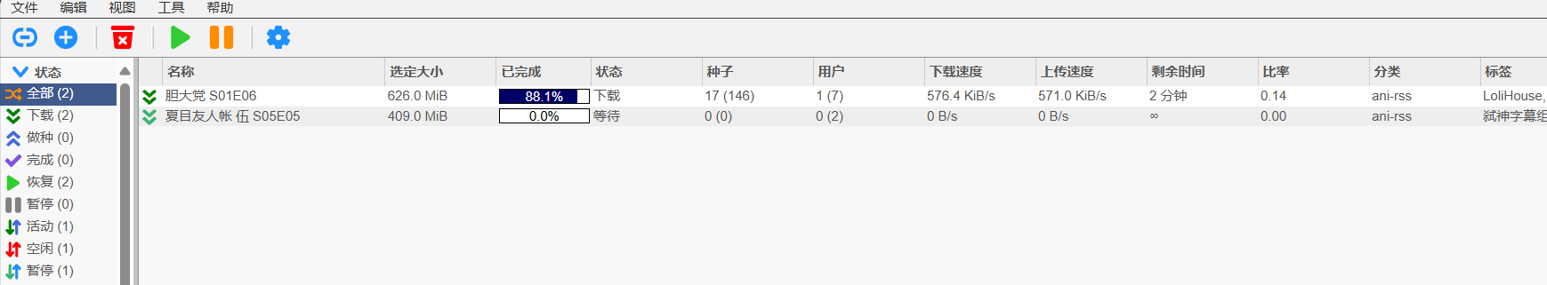QQ20250101-115018.png QQ20250101-115018.png