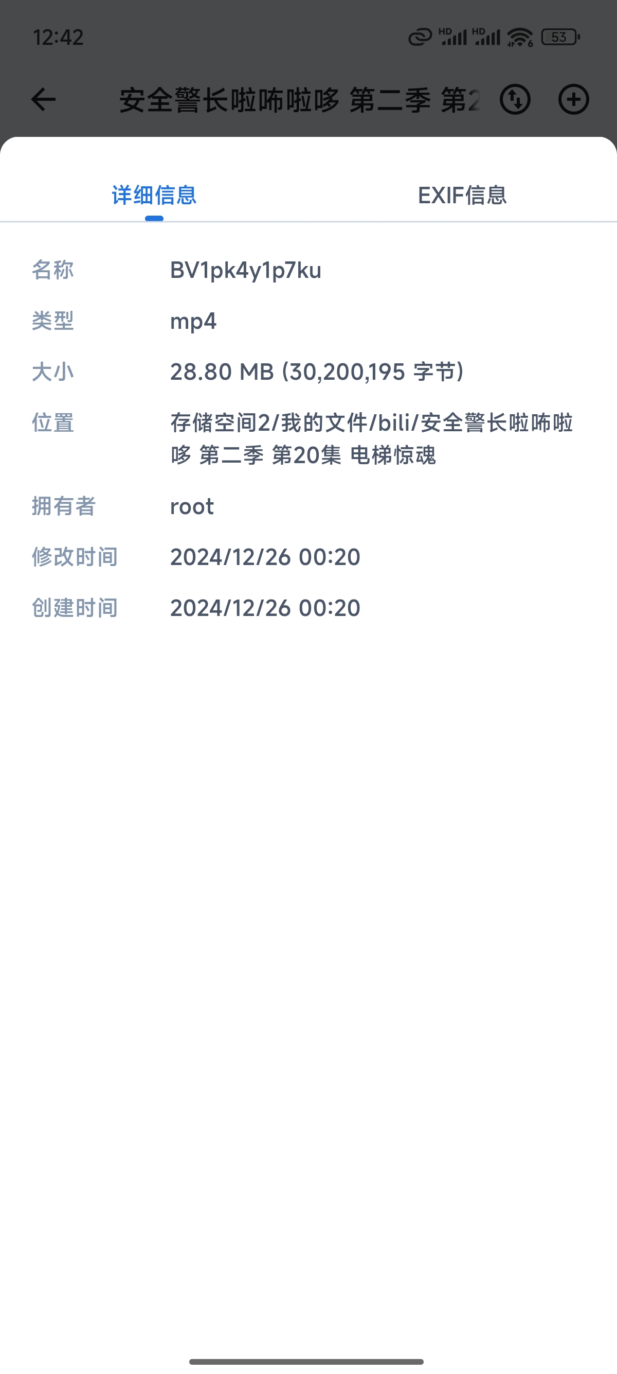 1000013392.jpg