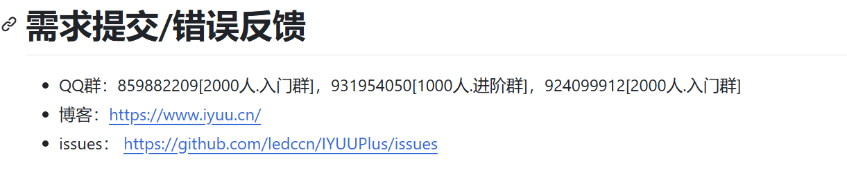 微信图片_20250102091540.png