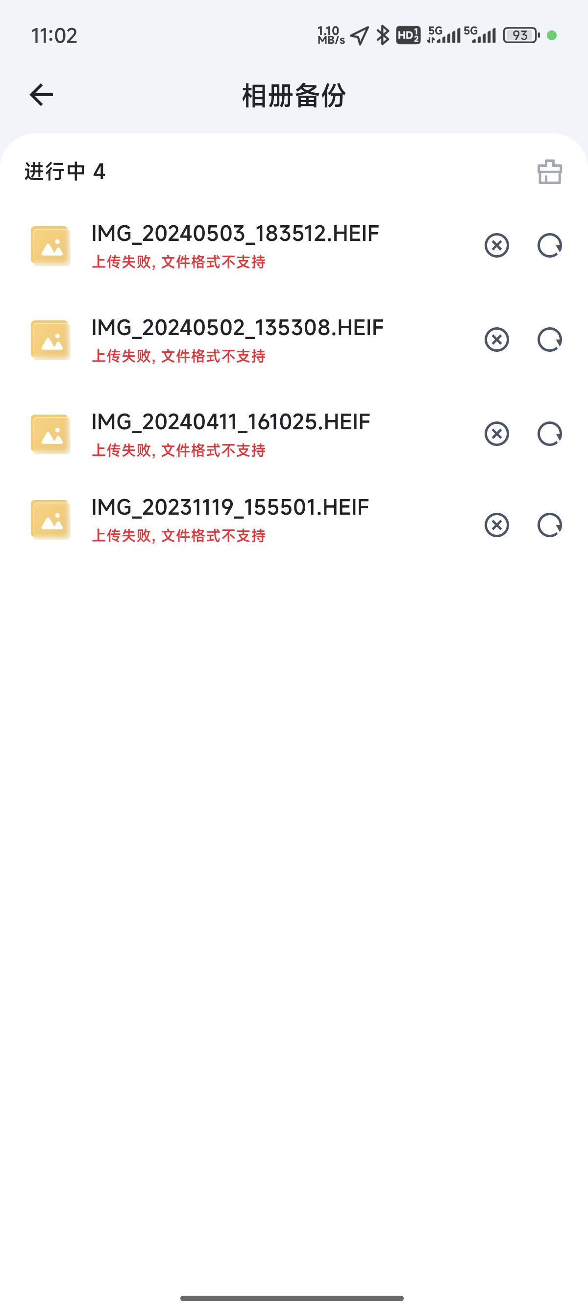 Screenshot_2025-01-02-11-02-26-095_com.trim.app.jpg
