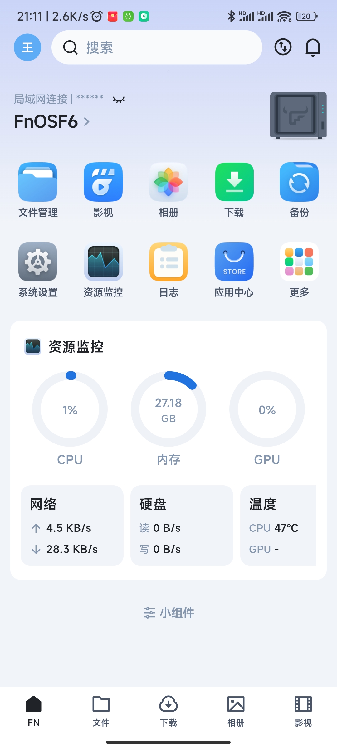 Screenshot_2025-01-02-21-11-09-711_com.trim.app.jpg