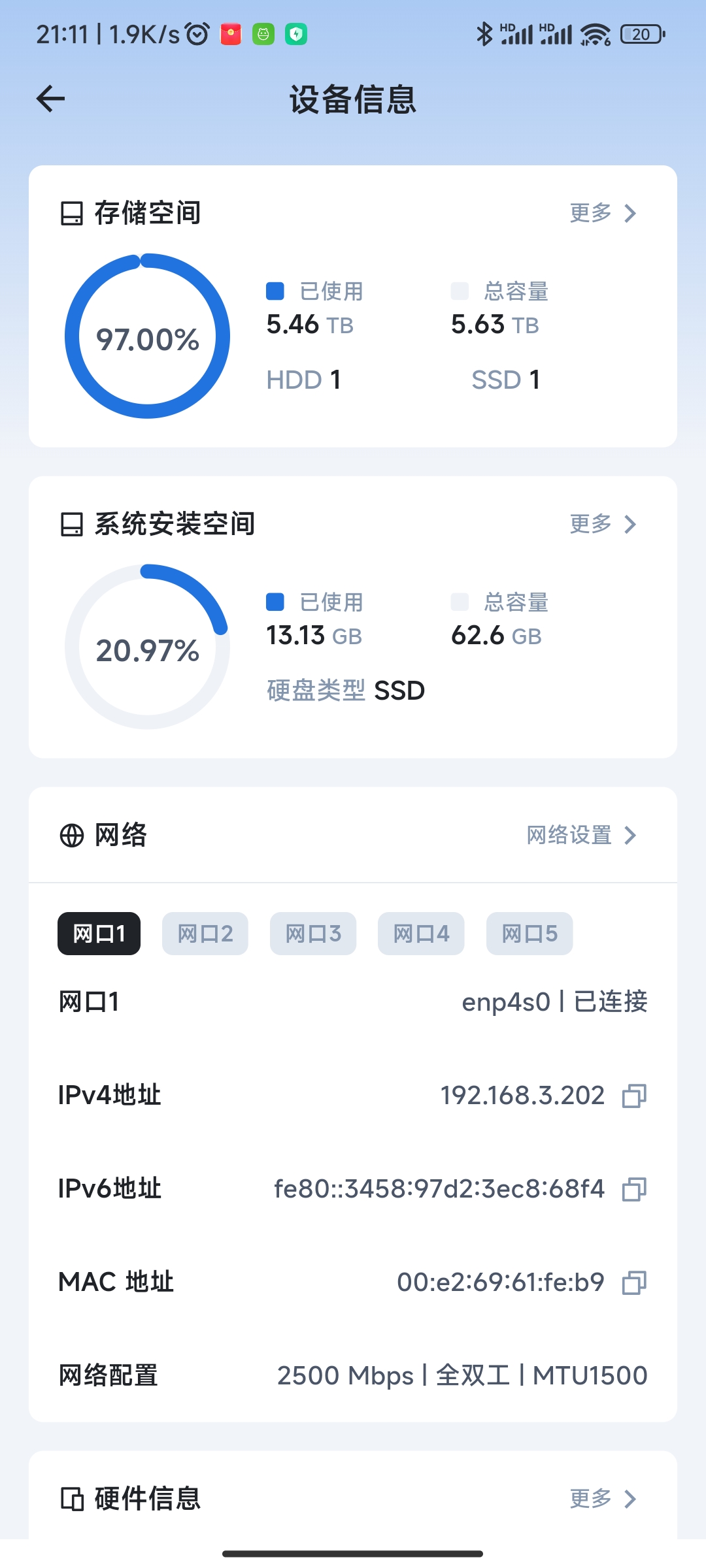 Screenshot_2025-01-02-21-11-49-836_com.trim.app.jpg