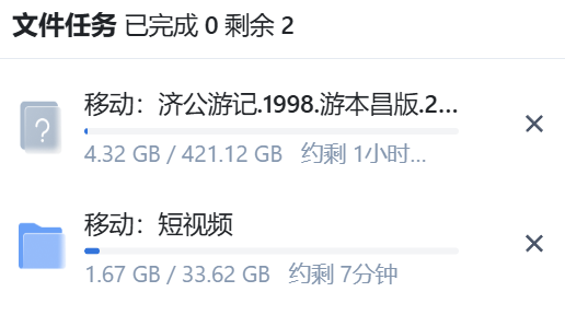 QQ20250103-165710.jpg