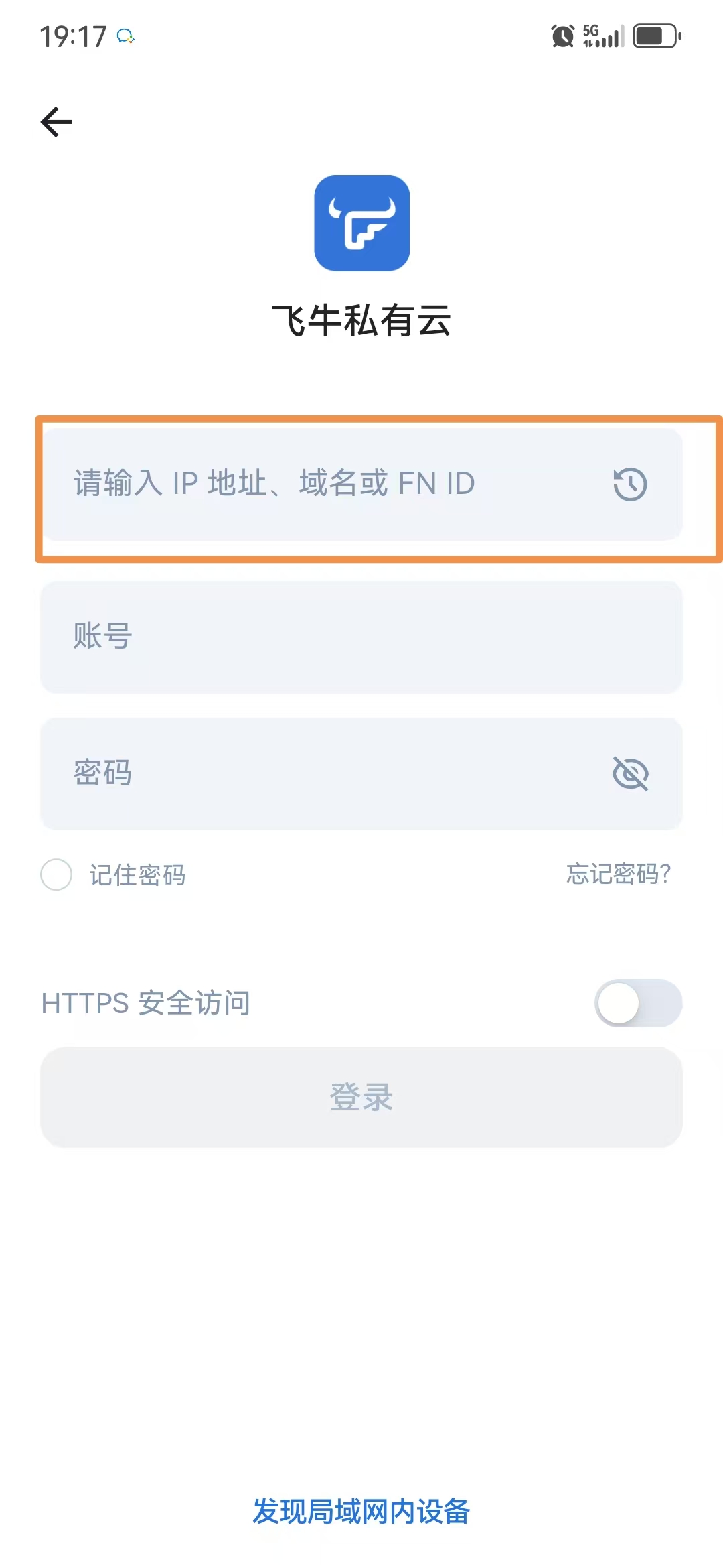 微信图片_20250103192048.jpg