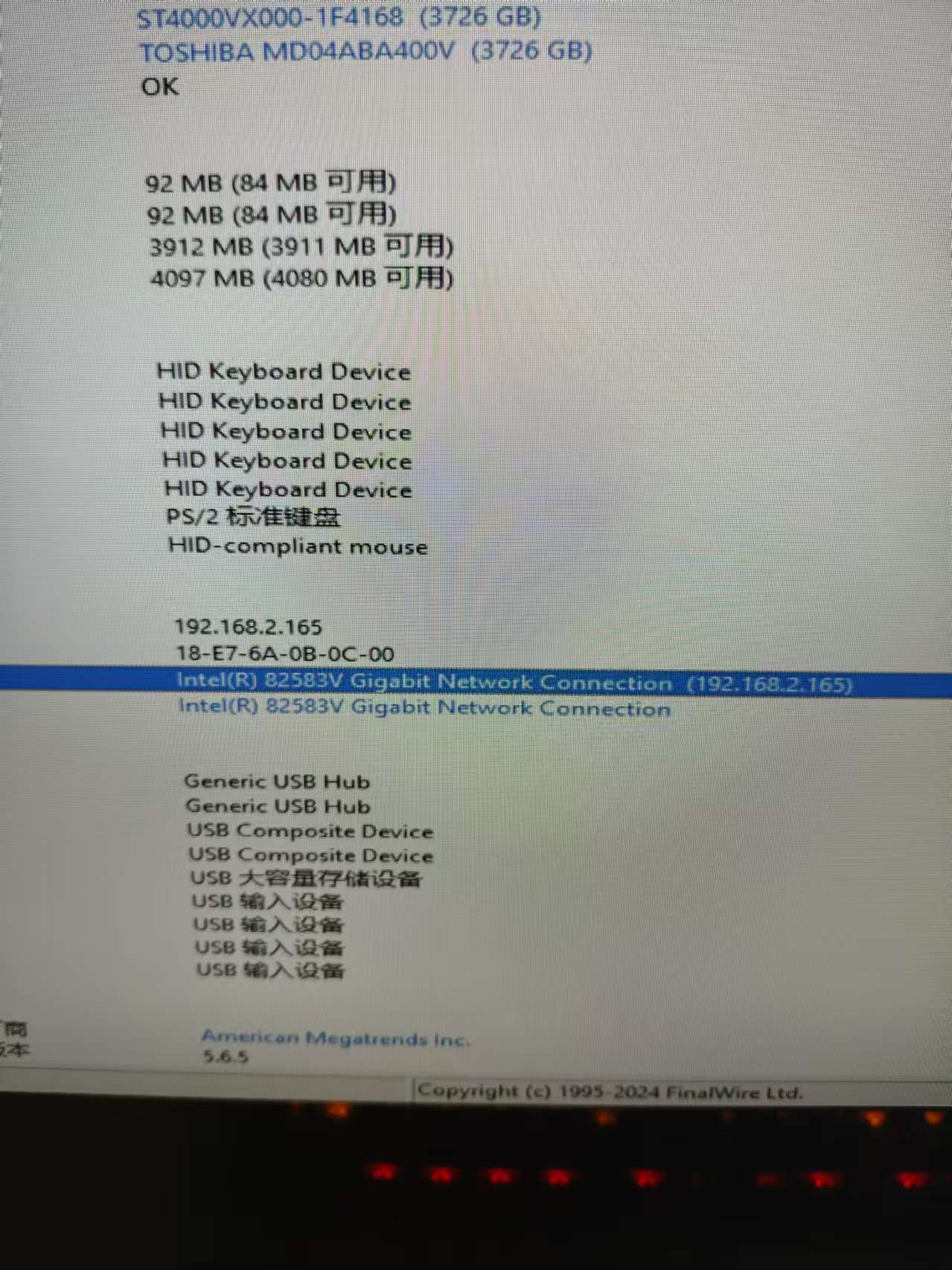 微信图片_20250105171701.jpg