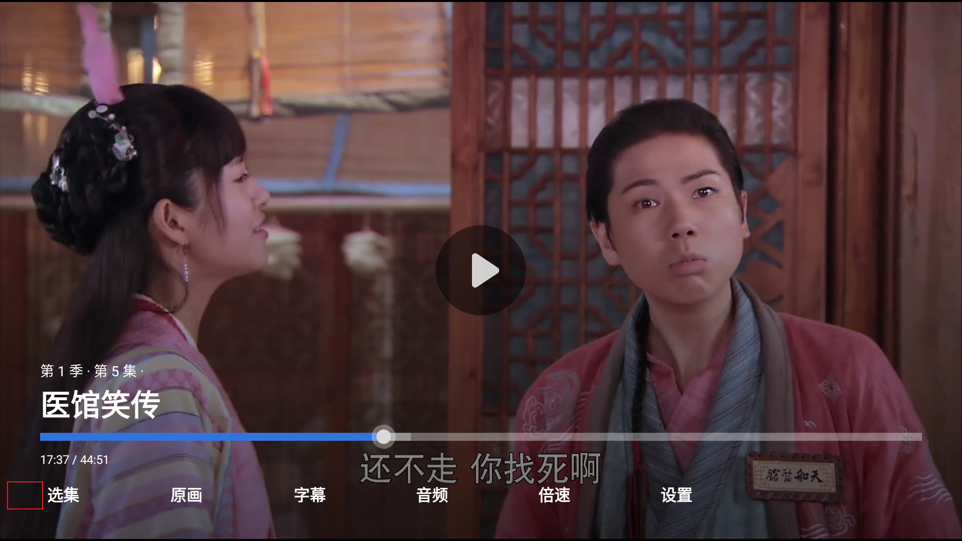 微信图片_20250105202450_看图王.jpg