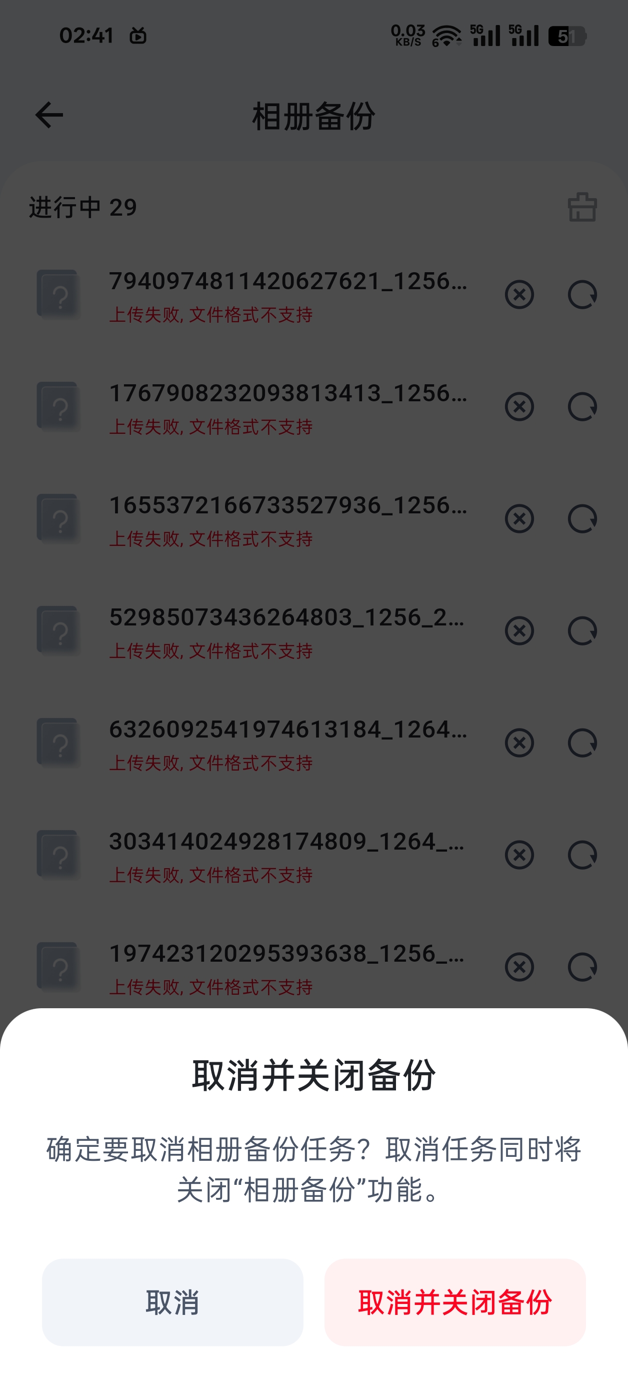 1000092104.jpg