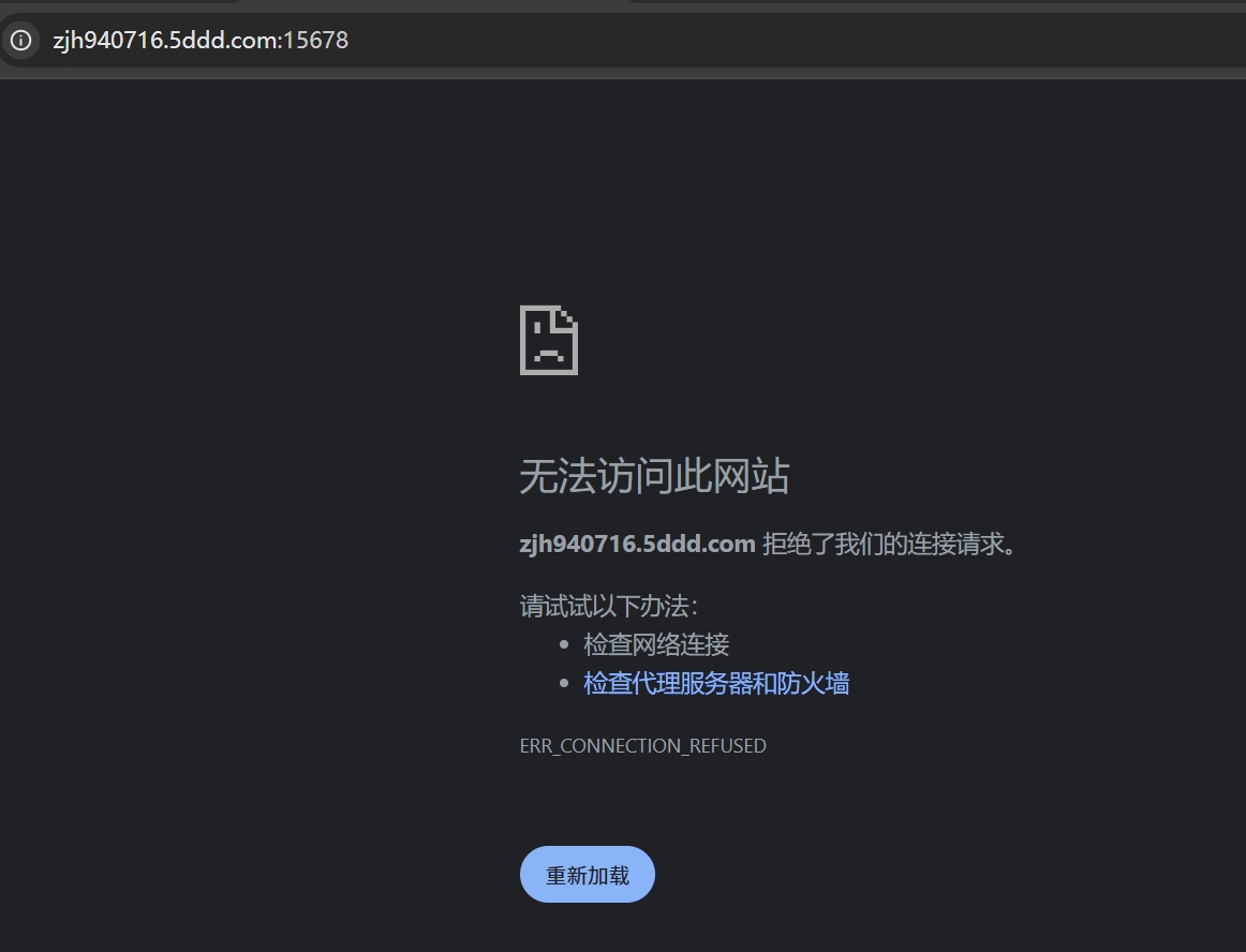 微信截图_20250106105047.png