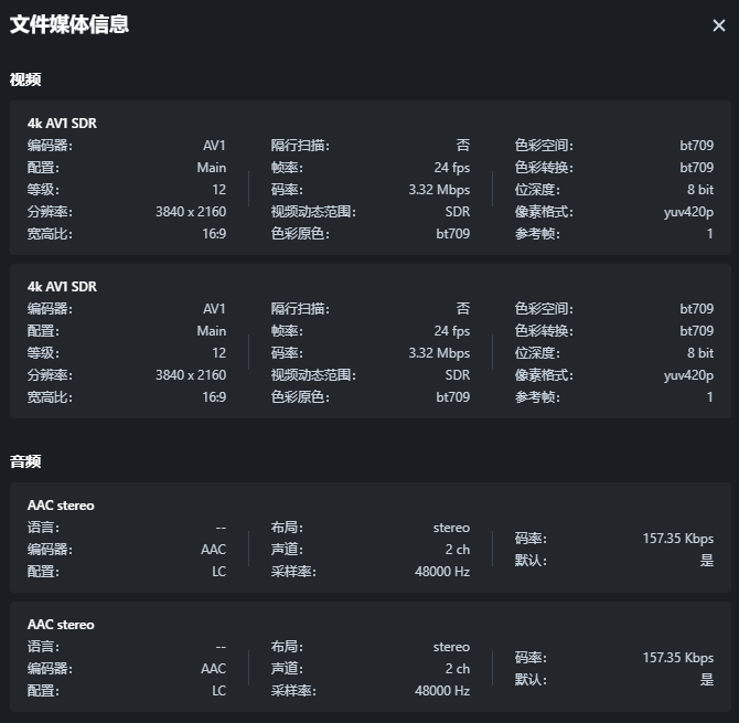 微信图片_20250107154220.png