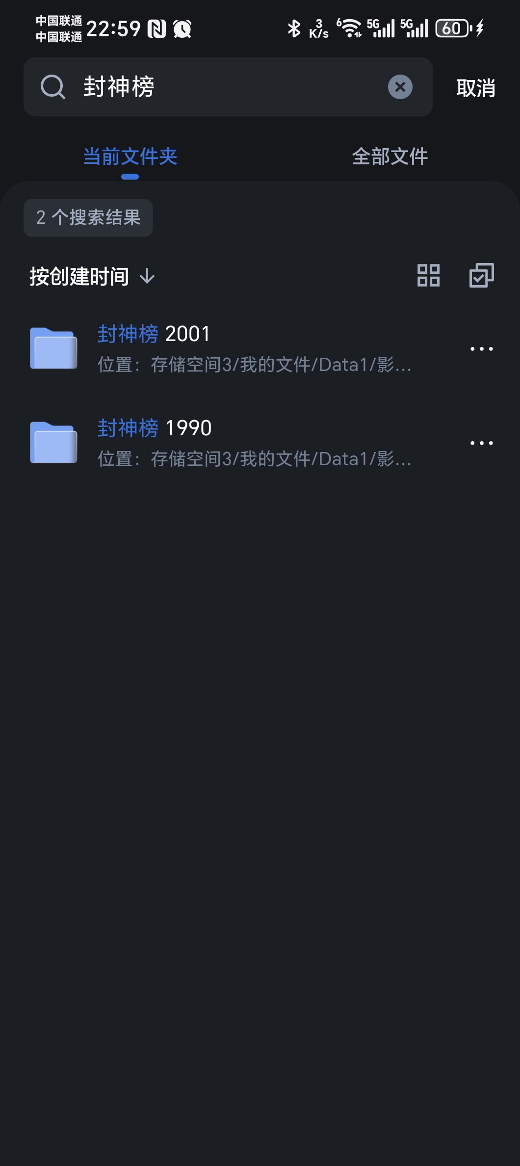 1000009459.jpg