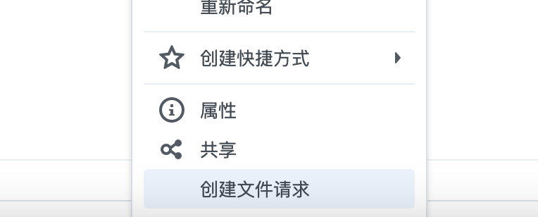 QQ20250108-151908.png