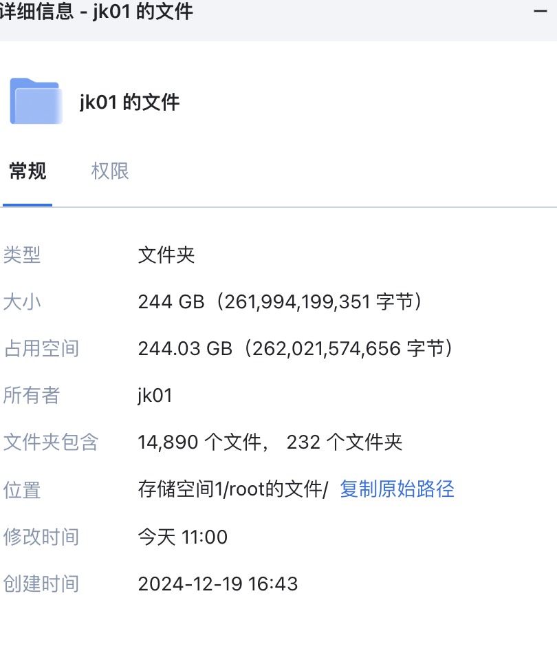 Snipaste_2025-01-09_11-05-58.jpg