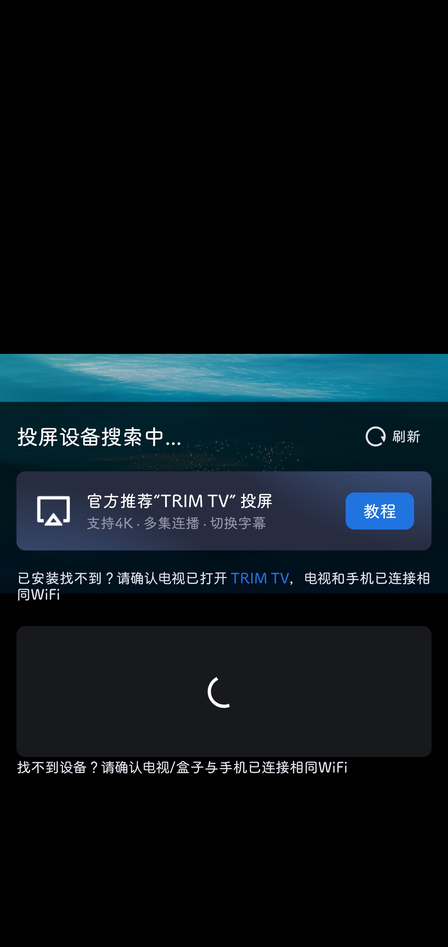 Screenshot_20250109-124102.jpg
