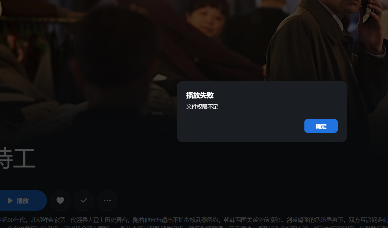 d8376f6aaa4a3cf5b7b07ac0eab3f07.png