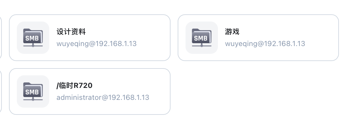 截屏2025-01-1008.14.25.png