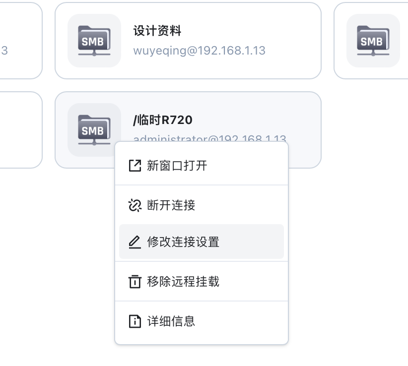 截屏2025-01-1008.14.34.png