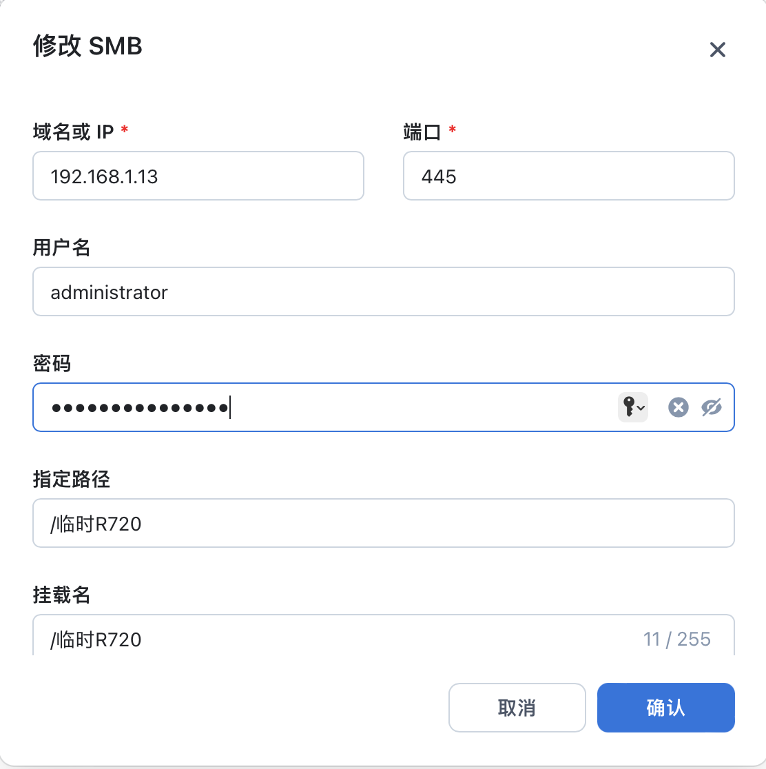 截屏2025-01-1008.14.49.png