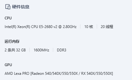 微信截图_20250110130725.png