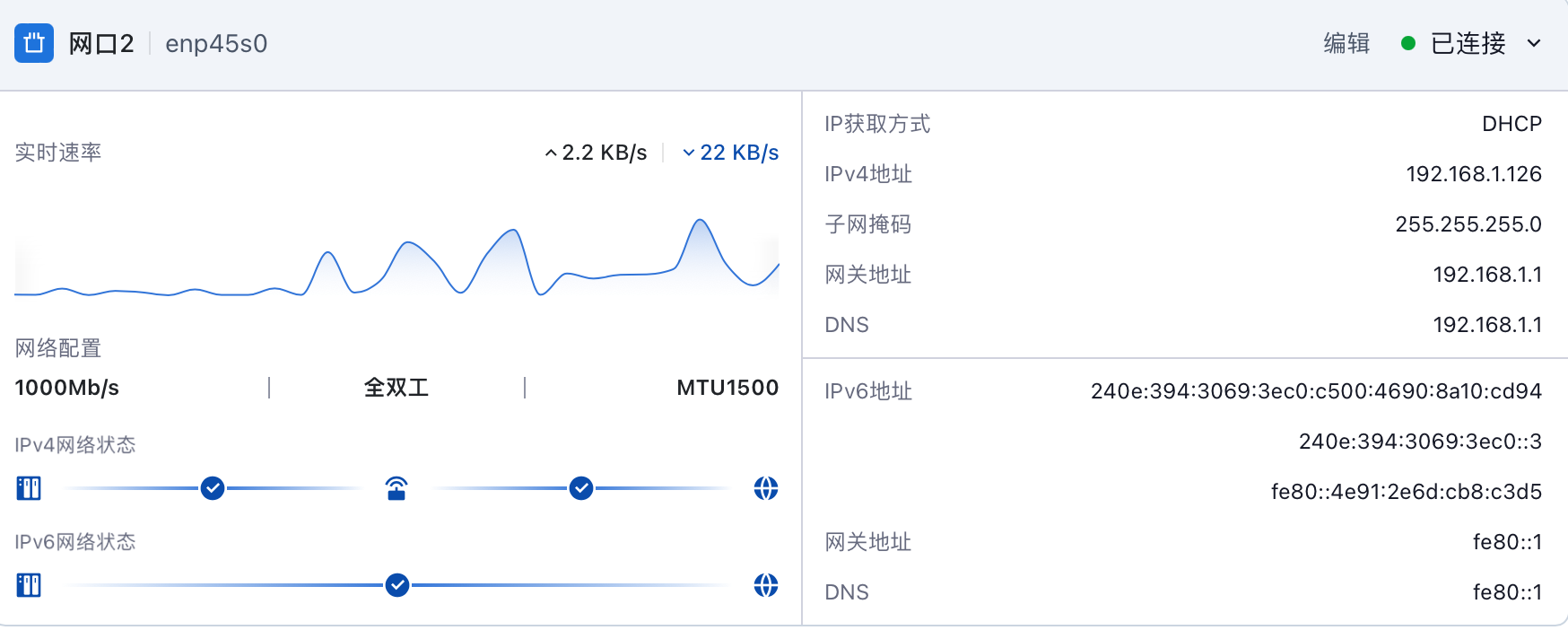 截屏2025-01-1013.39.43.png