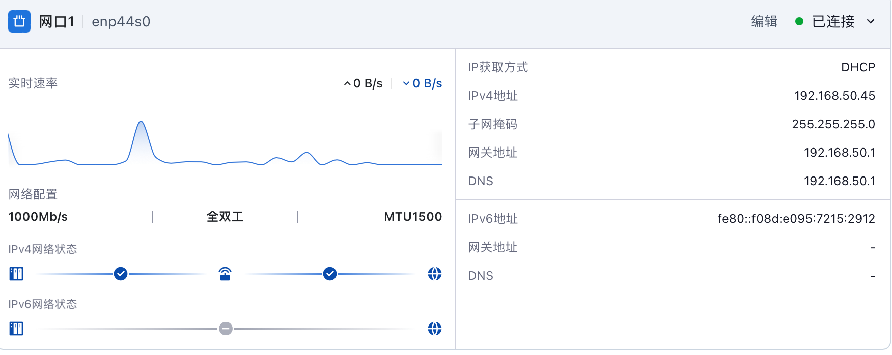 截屏2025-01-1013.39.35.png