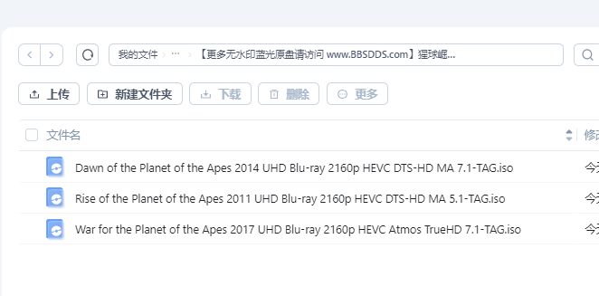 微信图片_20250110170631.png