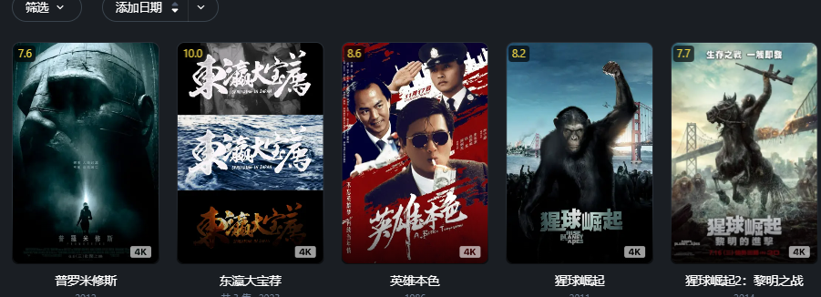 微信图片_20250110170705.png