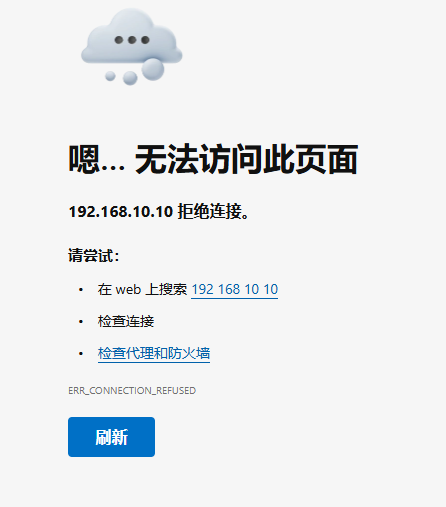屏幕截图2025-01-11001728.png