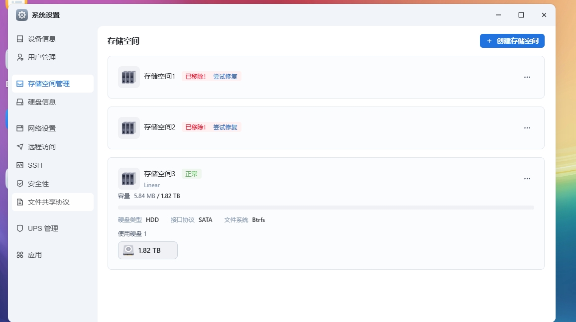 微信截图_20250111021042.png 微信截图_20250111021042.png