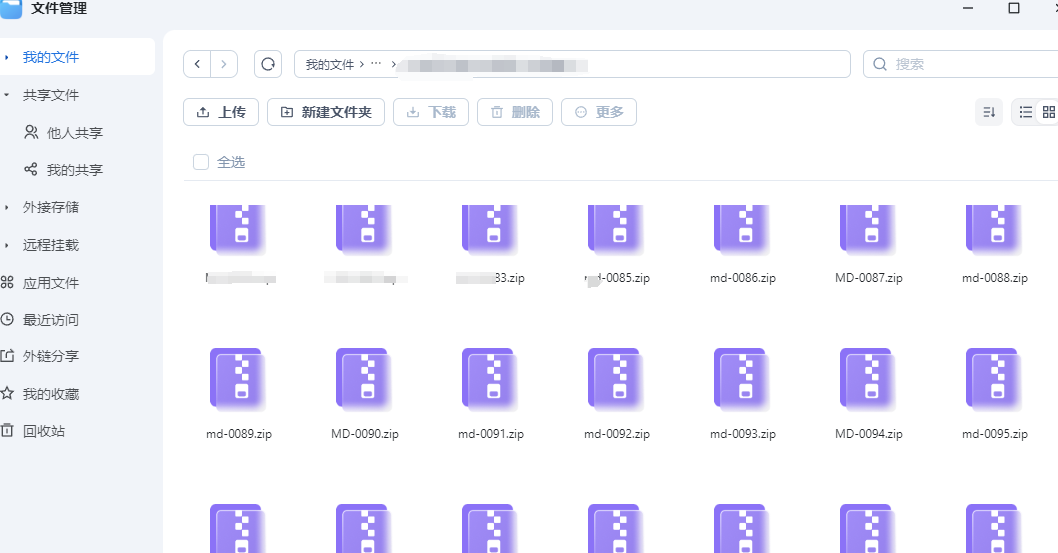 微信图片_20250111111404.png