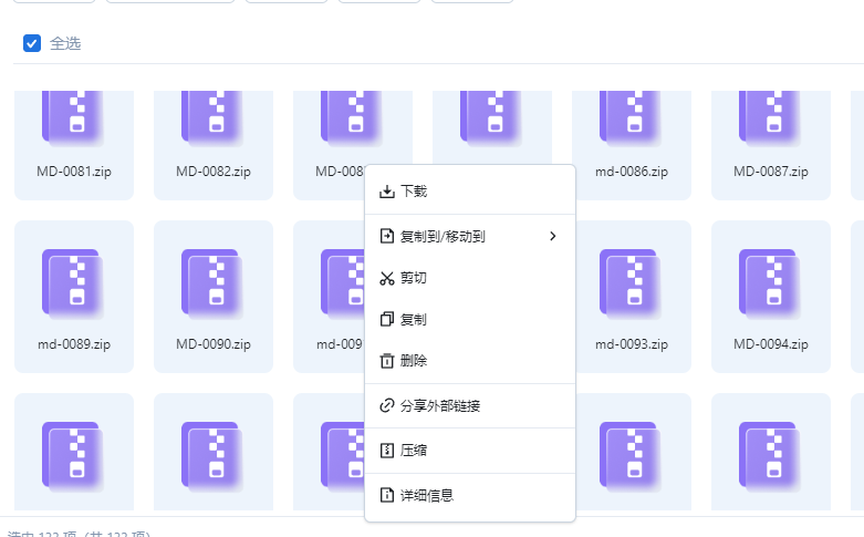 微信图片_20250111111410.png