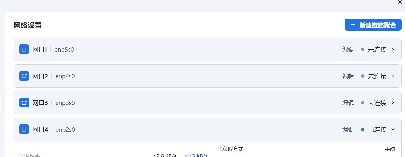 QQ20250111-120634.jpg