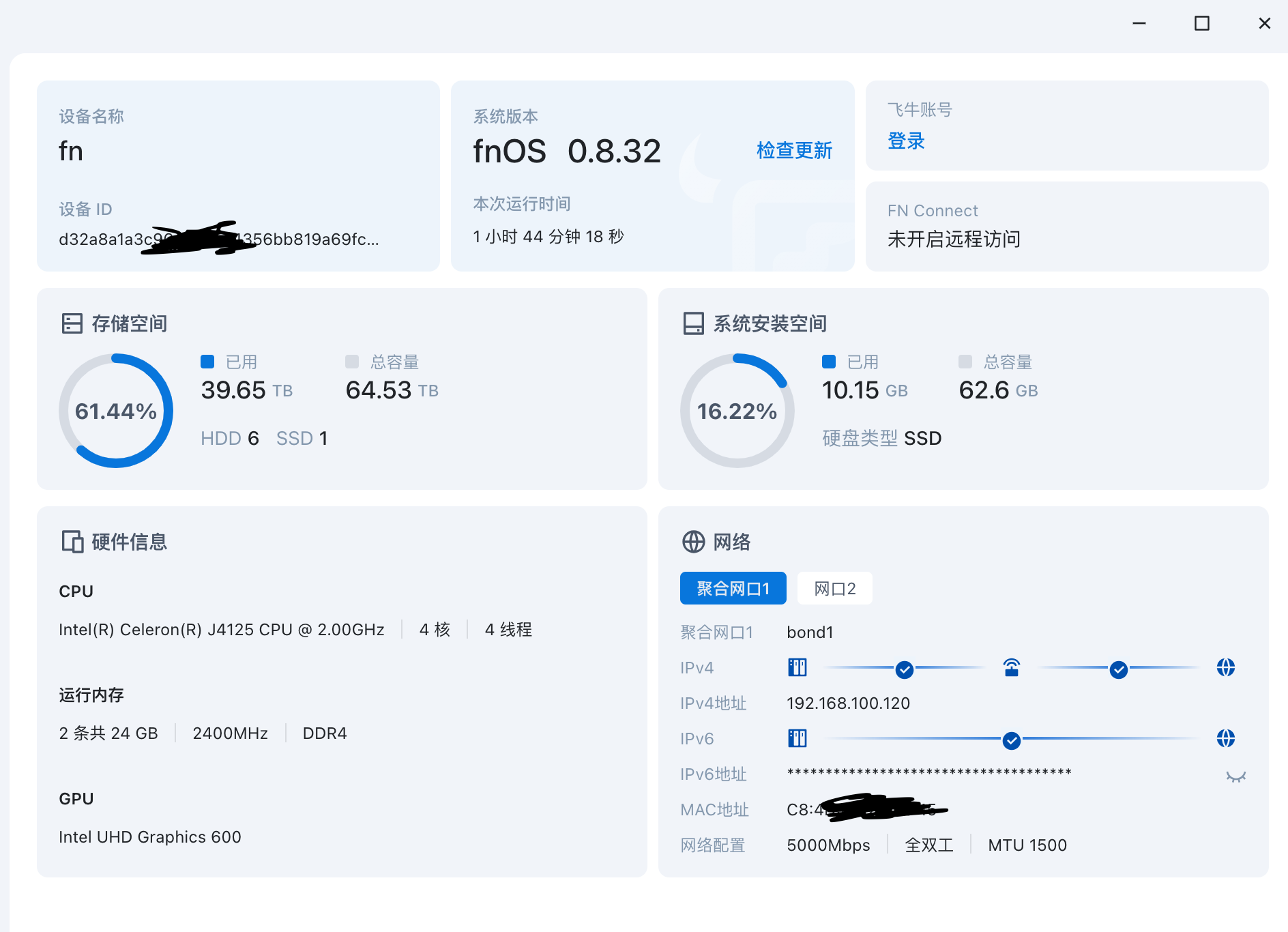 截屏2025-01-11 13.17.56.png 截屏2025-01-1113.17.56.png
