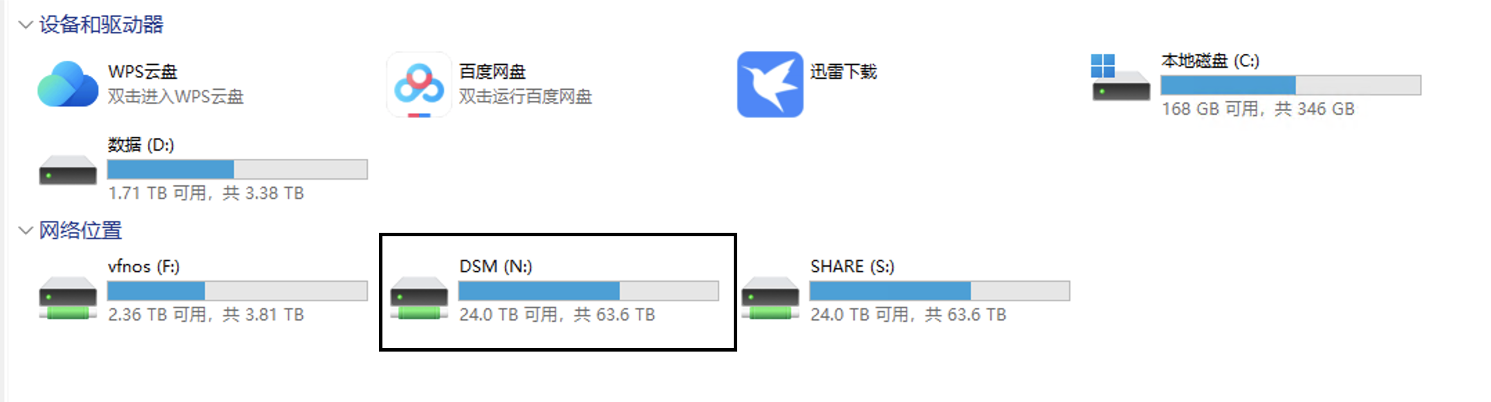 截屏2025-01-11 13.21.55.png 截屏2025-01-1113.21.55.png